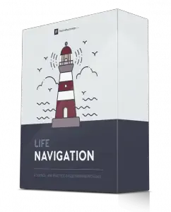 Life Navigation Masterclass